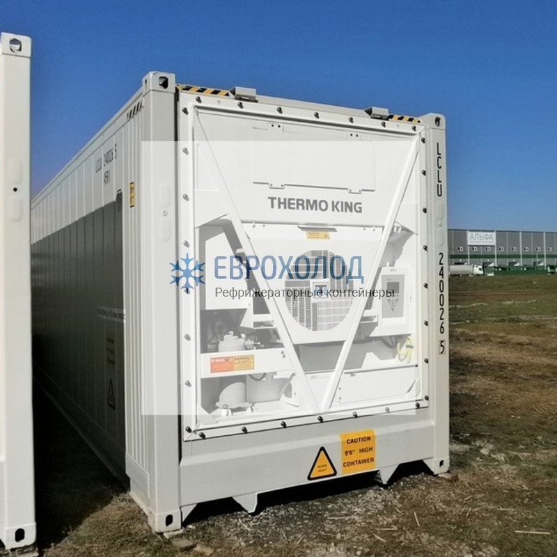 Рефконтейнер 40 футов Thermo King Magnum, 2007-2008 г.в.