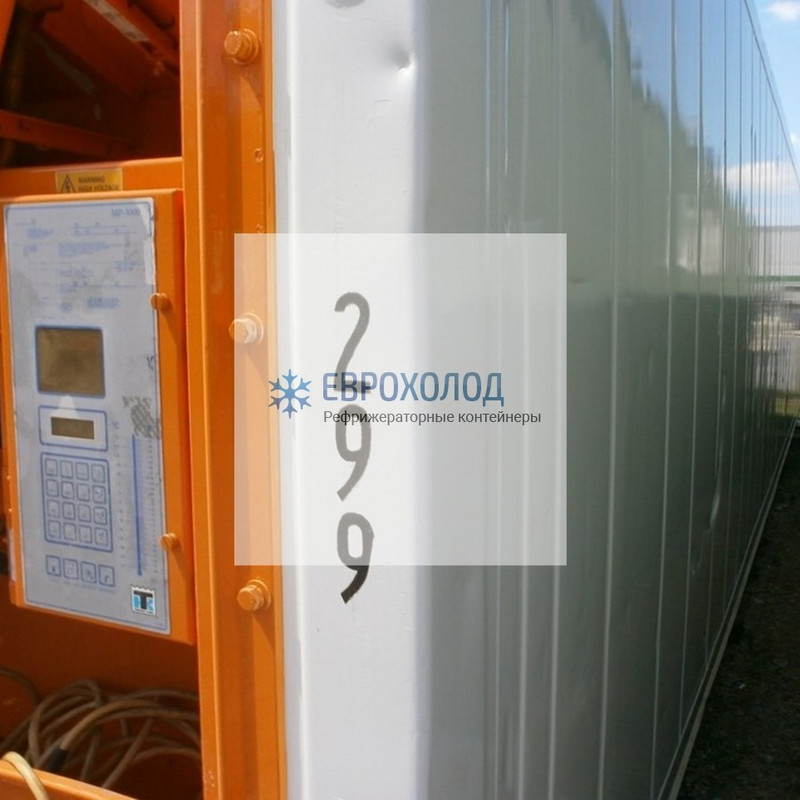 40-futovyy-refkonteyner-thermo-king-magnum-hicube-2004-2007-goda-vypuska (1)
