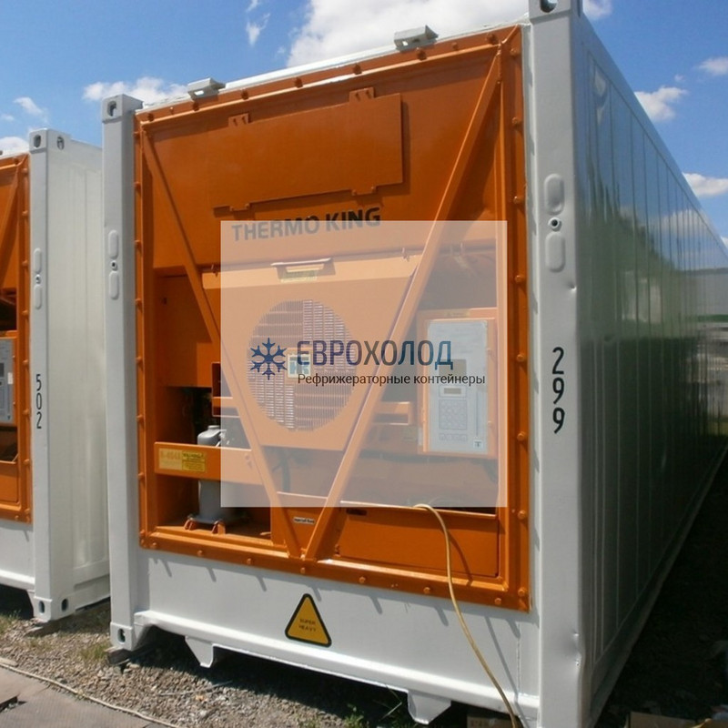 Рефконтейнер 40 футов Thermo King Magnum HiCube 2004-2007 г.в.