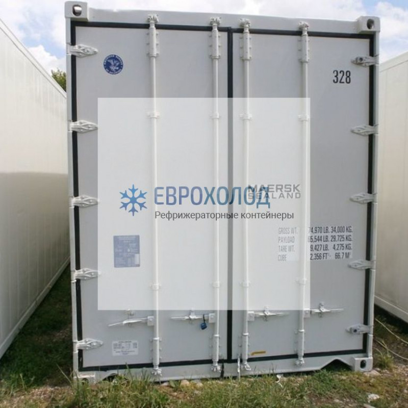 Рефконтейнер 40 футов Carrier, серии HiCube повышенной кубатуры, 2004-2007 г.в.