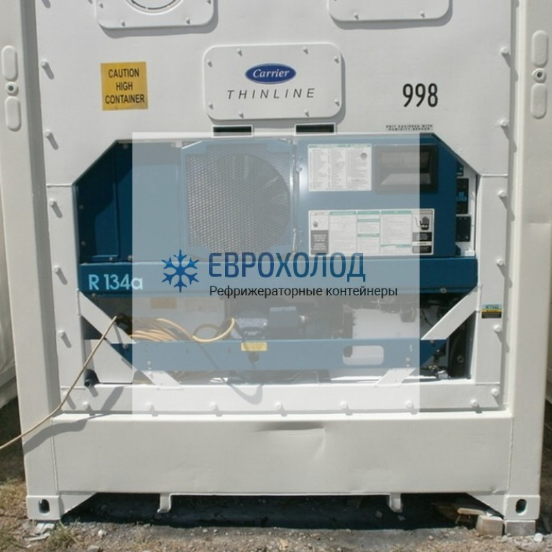 Рефконтейнер 40 футов Carrier MIC2, 2004-2007 г.в.